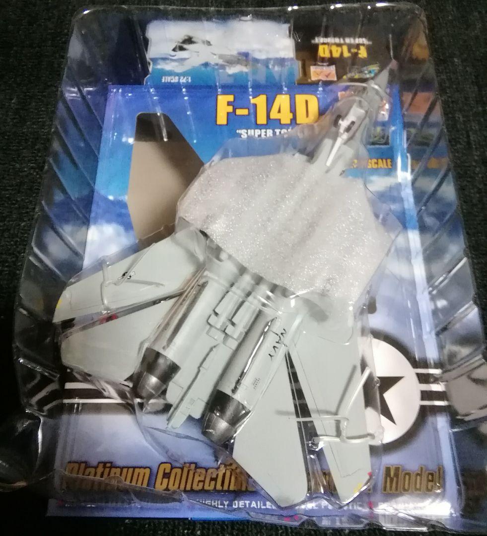 F14B＆Dトムキャット1/72塗装済完成品模型２機セット新品(イージーモデル)