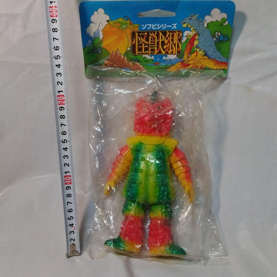 2000 ミステラー星人 (善)怪獣郷 帰ってきたウルトラマン 未開封ジャンク