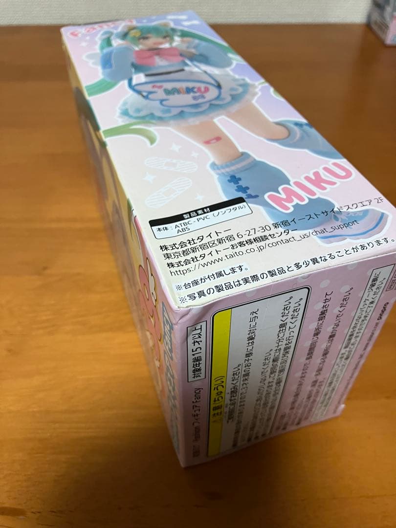 フィギュアセット　65個セット