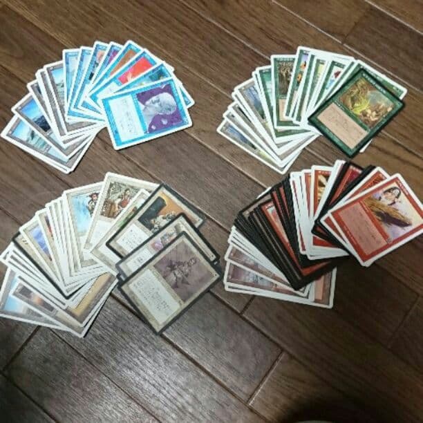 mtg 17年前位のもの
