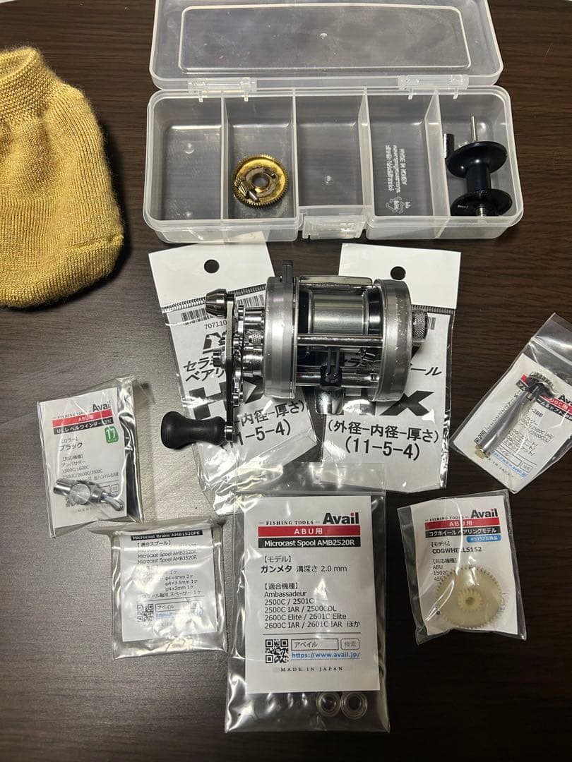 アンバサダー2500c アベイルカスタム多数