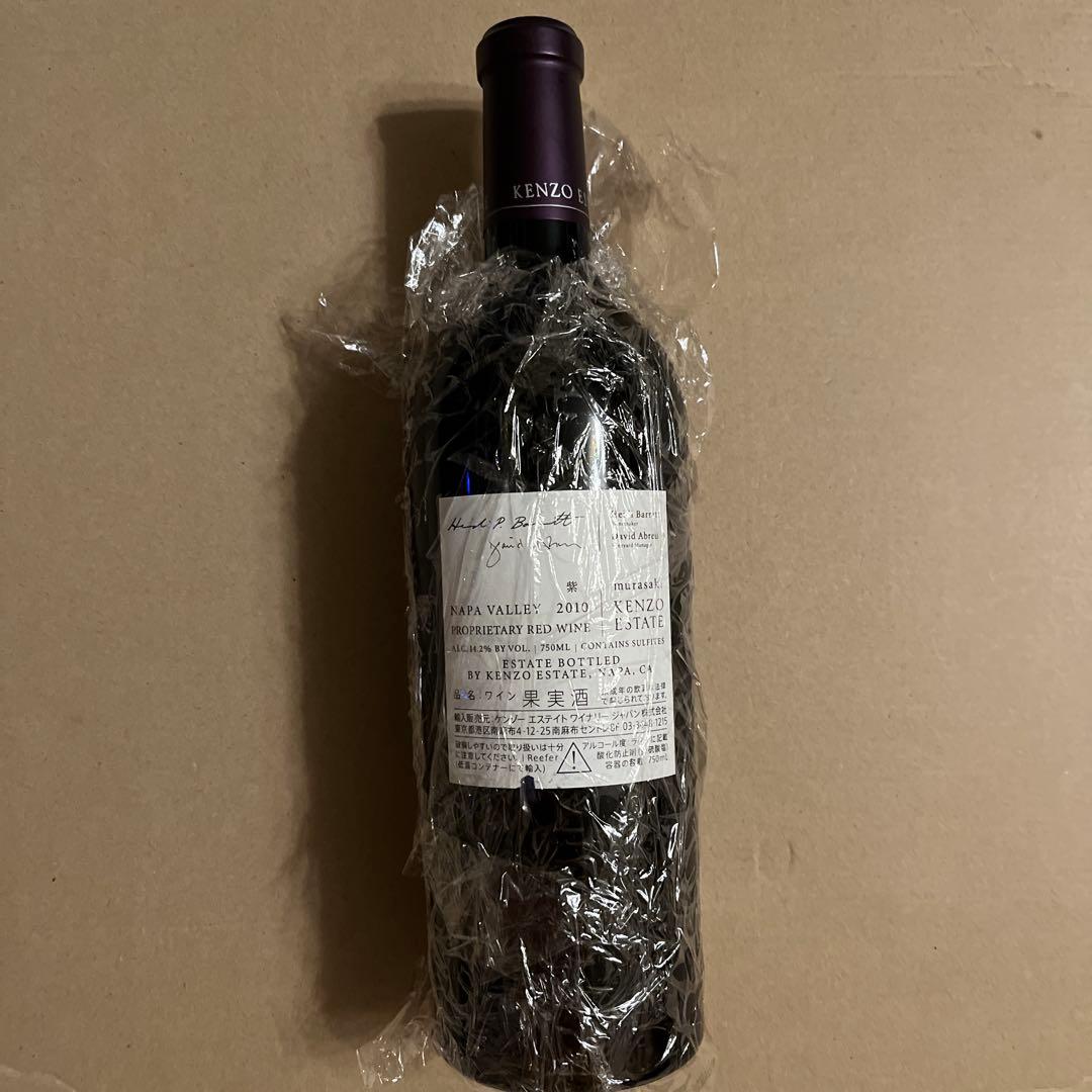 murasaki 2010 750ml 1本 ケンゾーエステート　紫