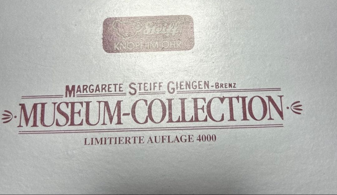 ✨希少✨生産数4000体✨ シュタイフ　ミュージアムコレクション ドンキー