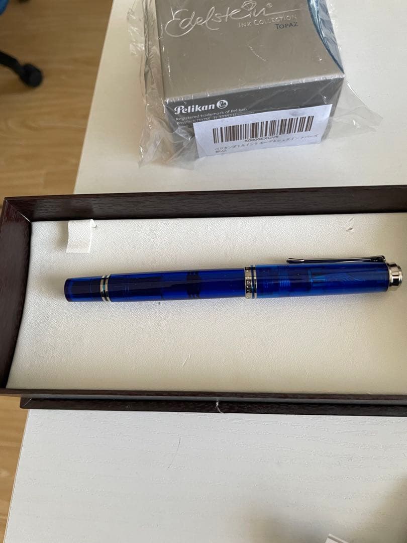 Pelikan M805 万年筆 青