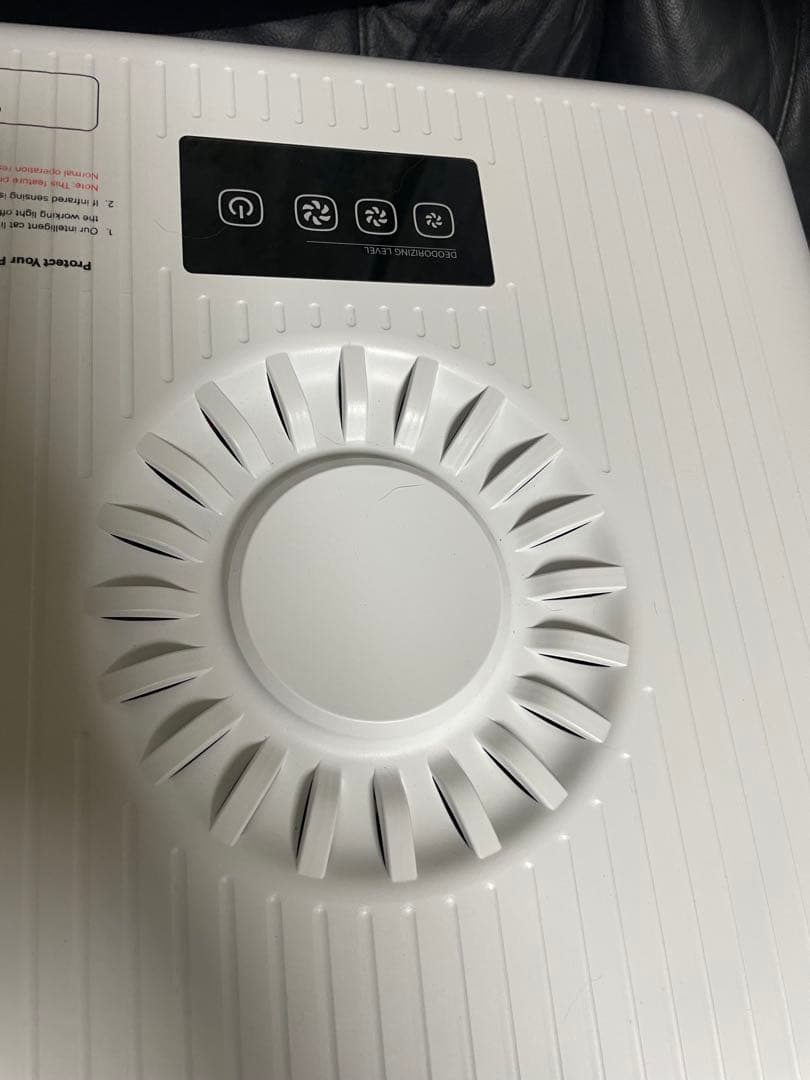 空気清浄機付き猫用トイレ