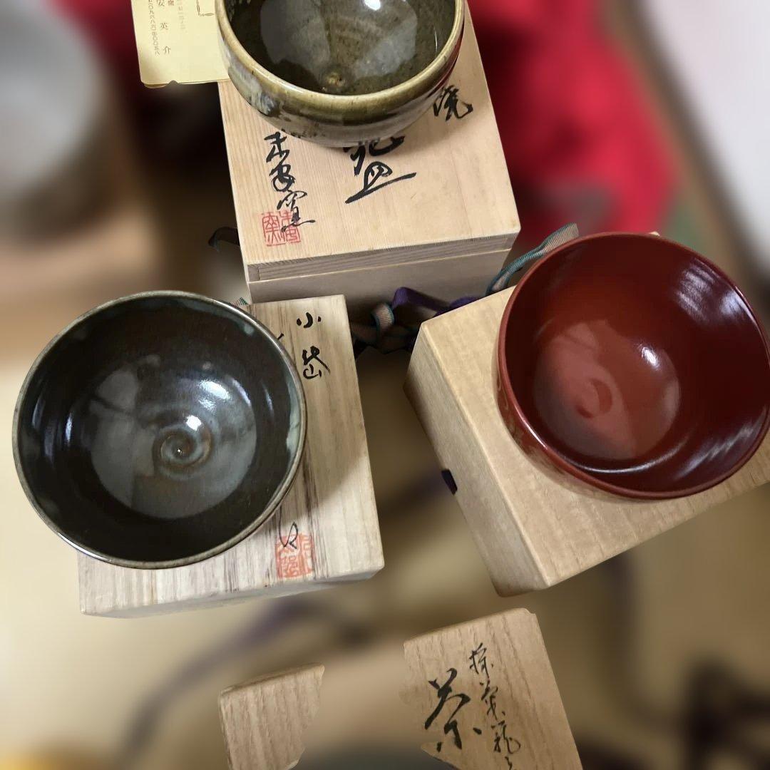 茶道具　茶碗　七点まとめ　未使用品　供箱