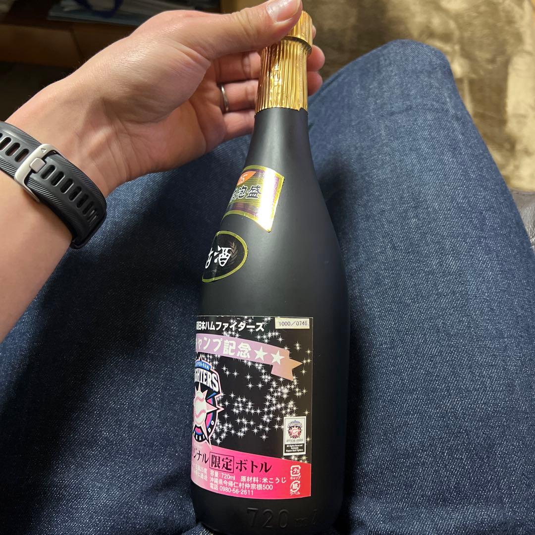 激レア　日本ハム　名護キャンプ記念　琉球泡盛　1000/0746