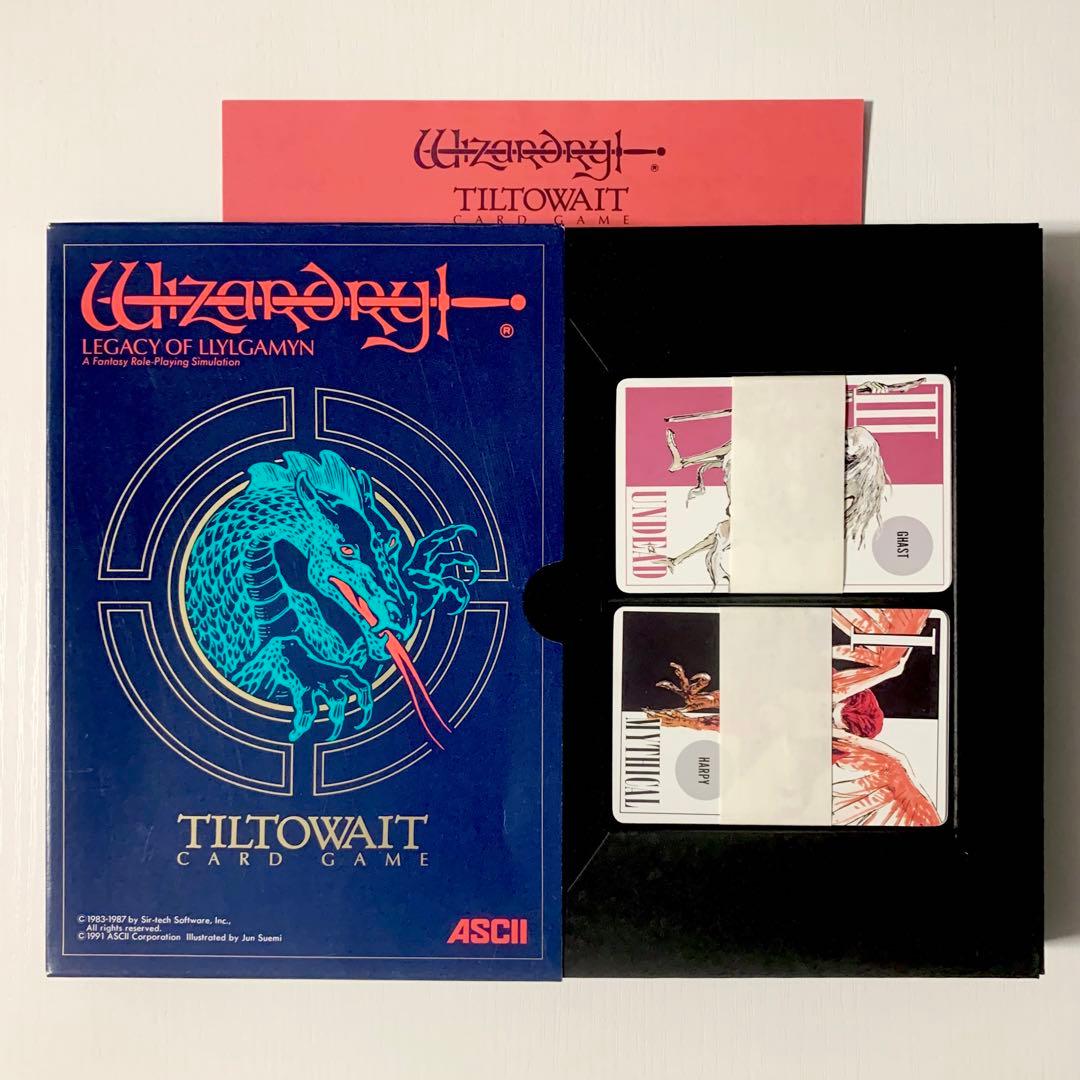 ウィザードリィ カードゲーム ティルトウェイト Wizardry