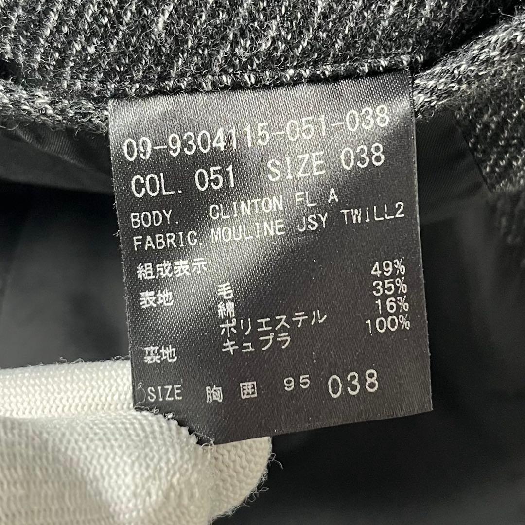 Theory スーツ セットアップ 現行 ウール サキソニー アンコン M