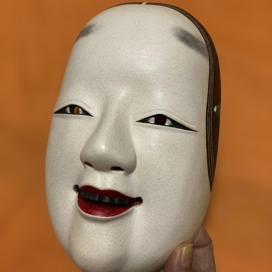 能面　小面　こおもて　木彫り　手彫り　桐箱