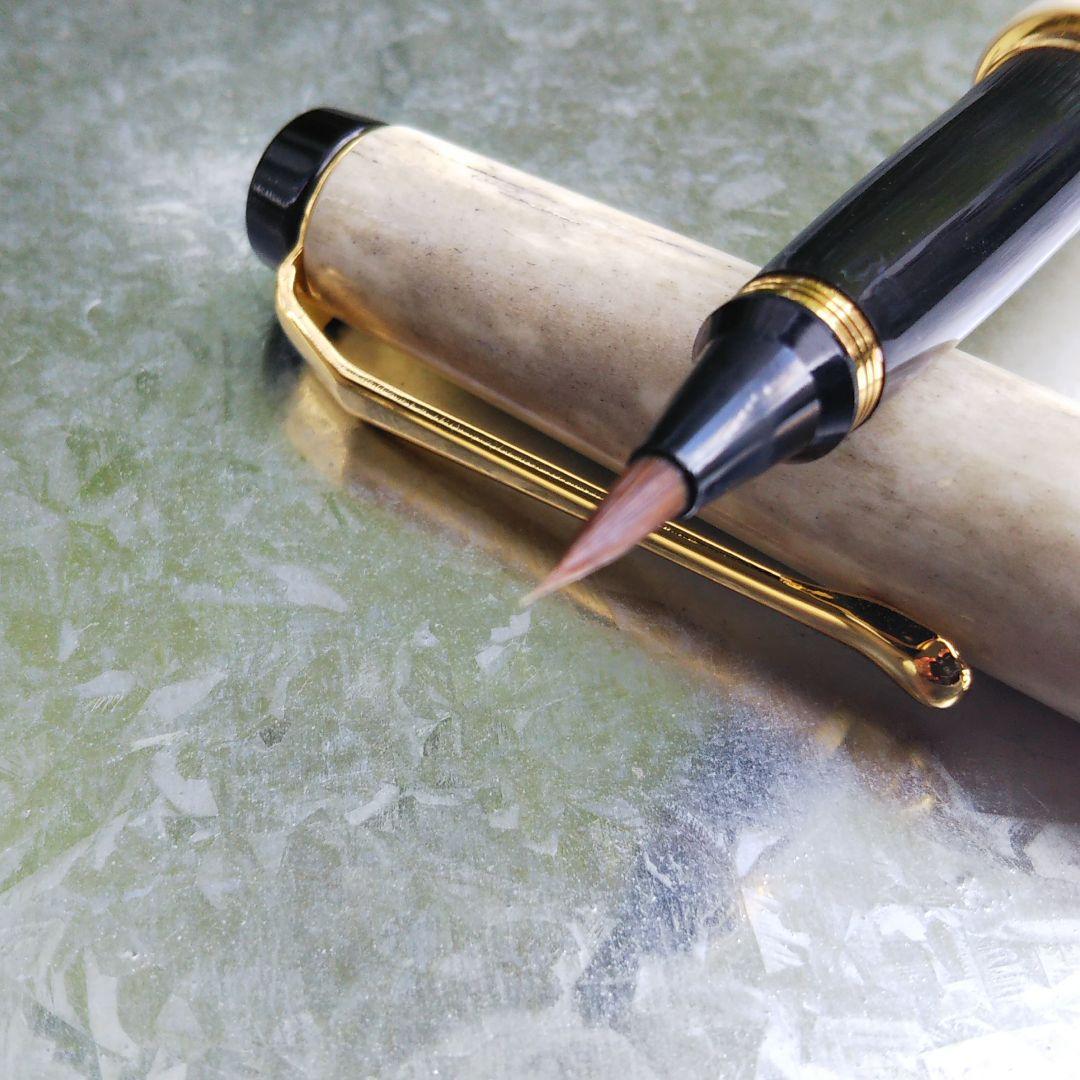 くれ竹万年毛筆 夢銀河 本革  鹿角/本革セット