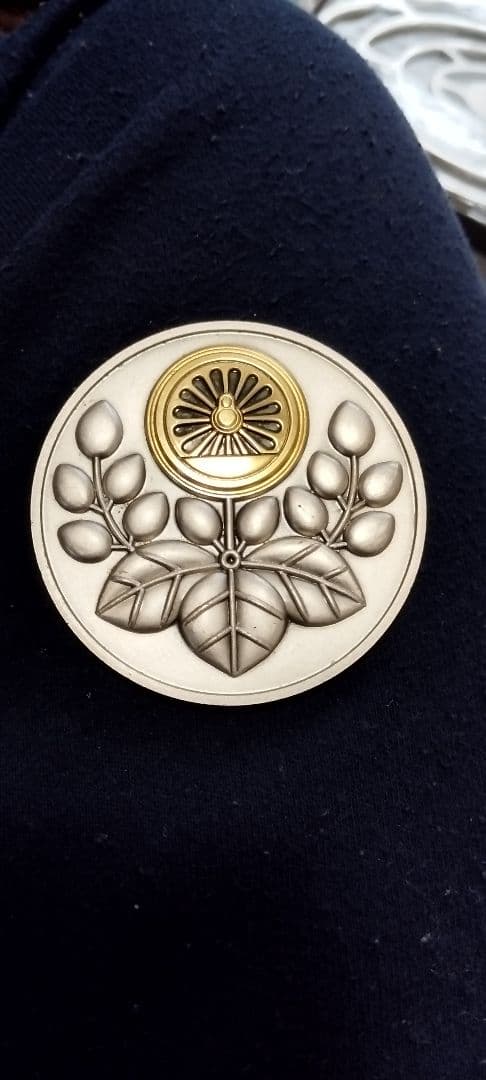 国鉄東京駅記念メダル