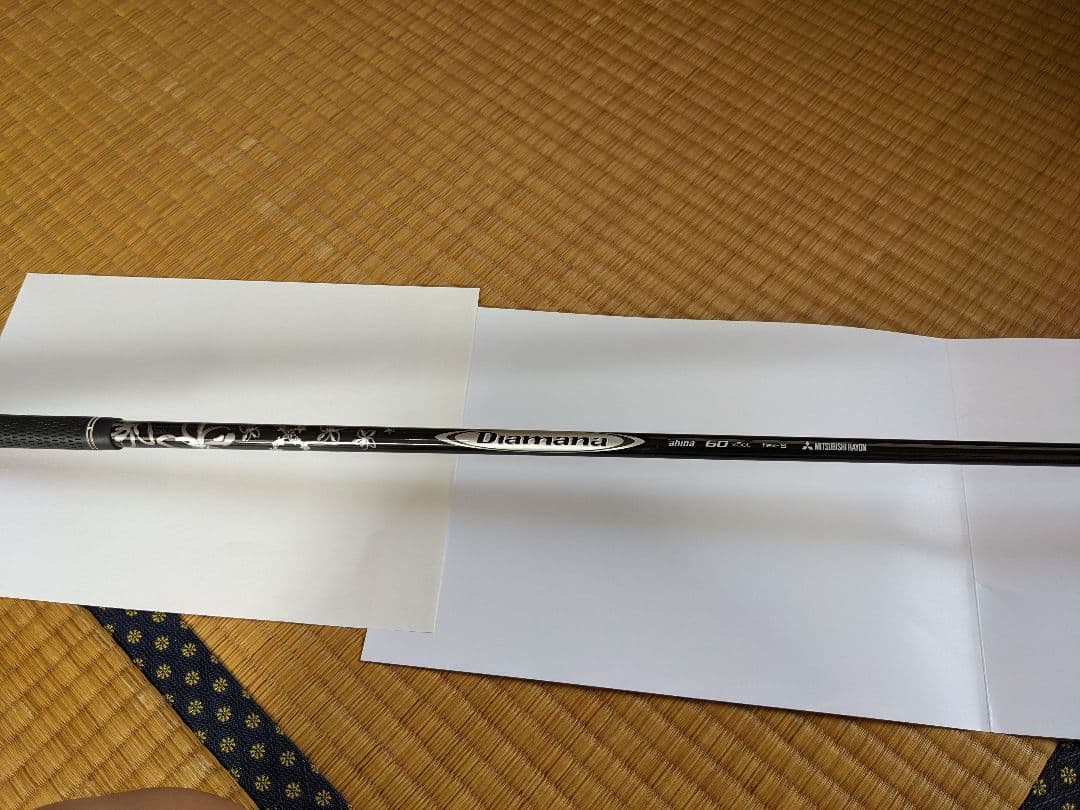 ディアマナ　アヒナ　ahina 60 x5ct flex-S