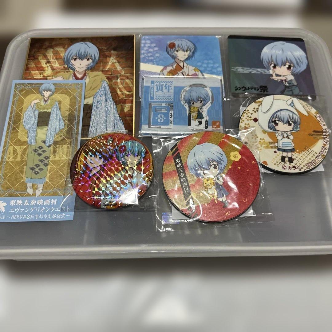 エヴァンゲリオン 綾波レイ 8点セット