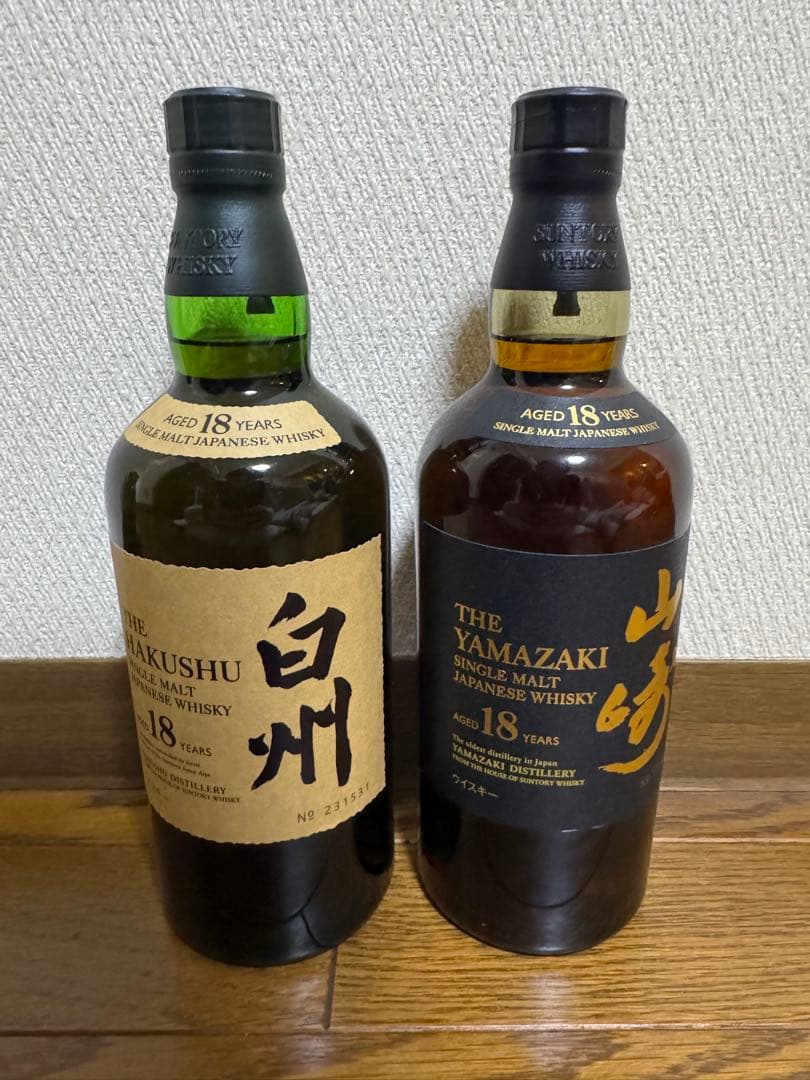 白州・山崎 18年ウイスキーセット箱無し