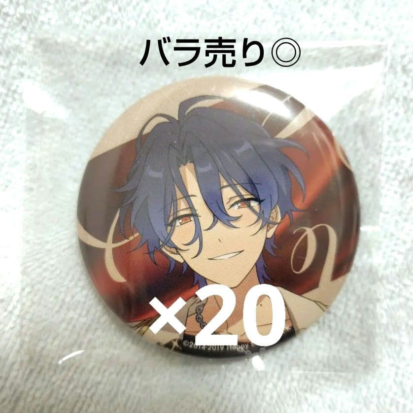 あんスタ MELLOW DEAR US 甘楽チトセ　缶バッジ