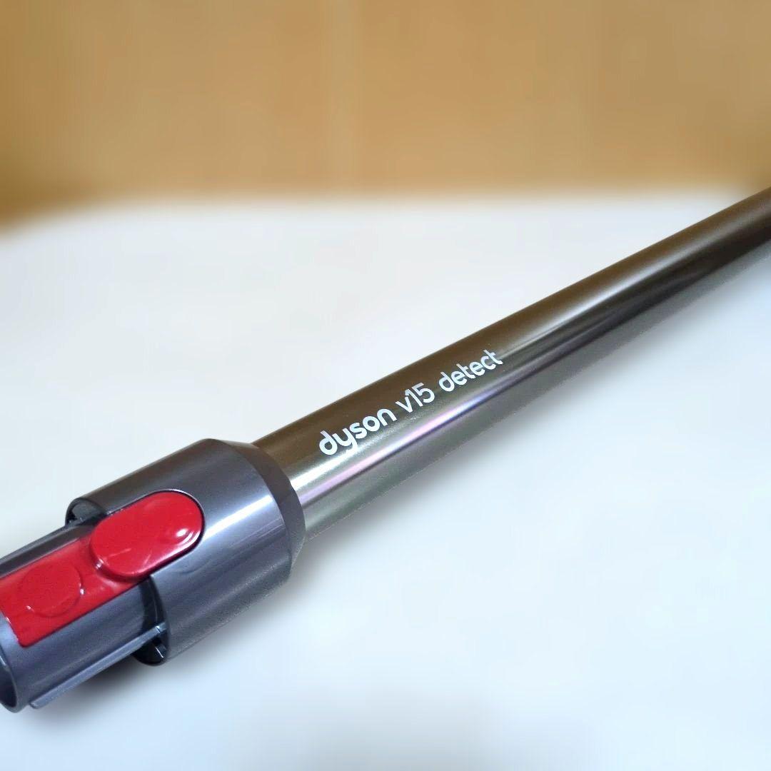 【美品】ダイソン dyson v15 detect sv22 本体未使用