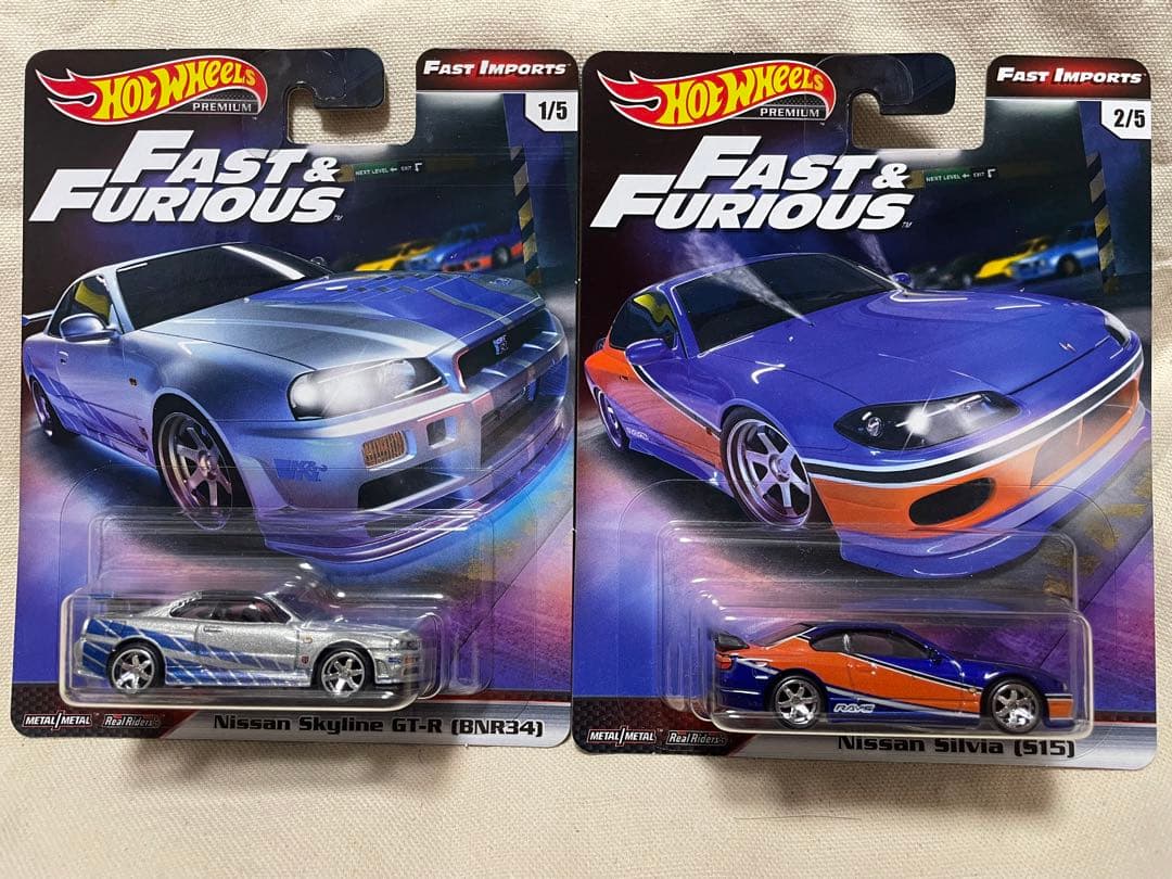 1/64 ホットウィール ワイルドスピード 日産 スカイライン シルビア S15