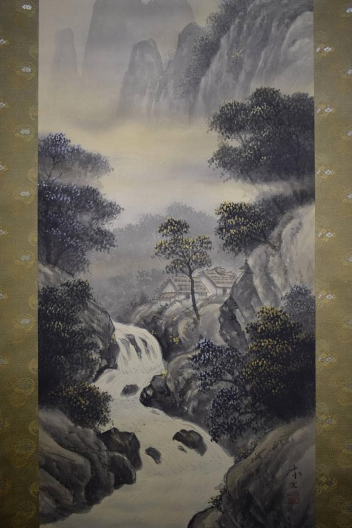 真作/箕輪芳二/山水図/桐共箱付/布袋屋掛軸HI-96