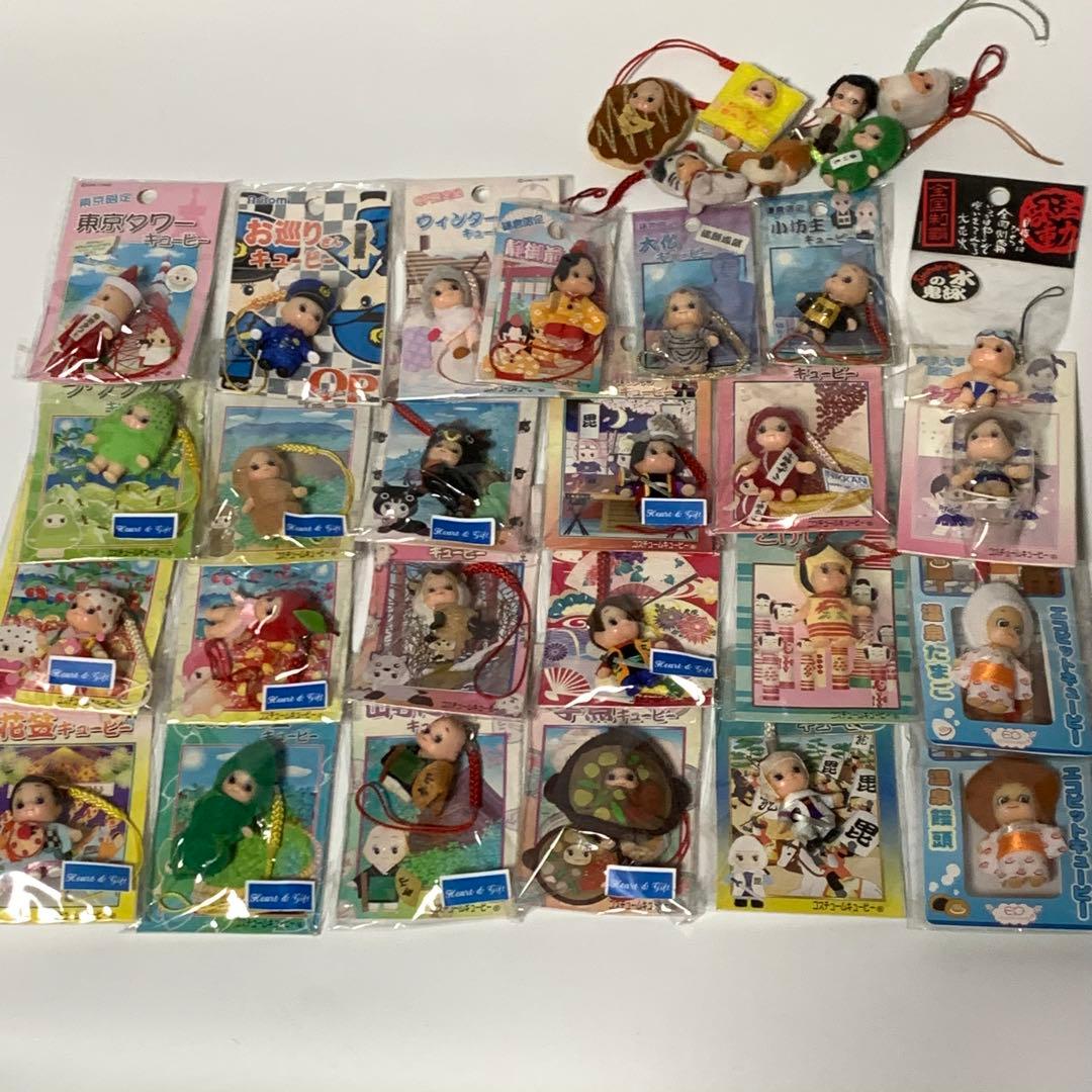 ご当地キューピー　コスチュームキューピー　32点セット