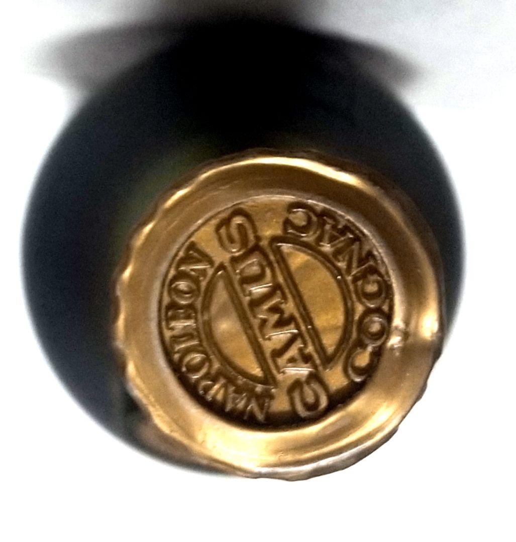 CAMUS ナポレオン コニャック 750ml 【希少/当時品/激レア】