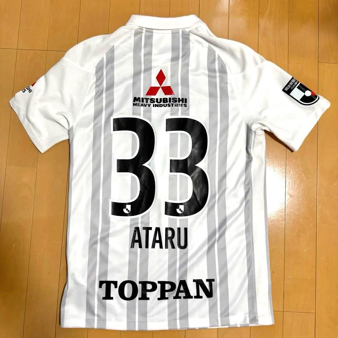 浦和レッズ　Lサイズ　江坂任　ユニフォーム