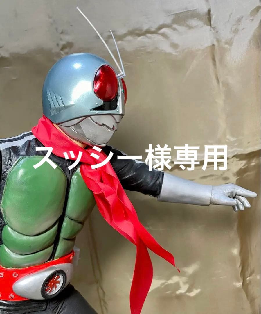 仮面ライダー新1号改造リペイント完成品(検索 海洋堂 メディコム 1/1マスク)