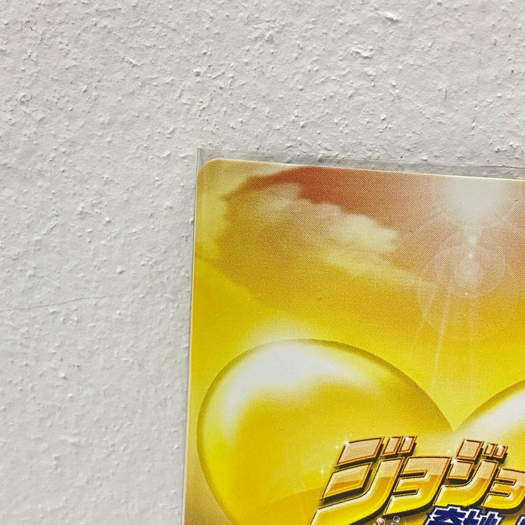 O ジョジョの奇妙な冒険 ABC 「ディアボロ」 J-724 R トレカ