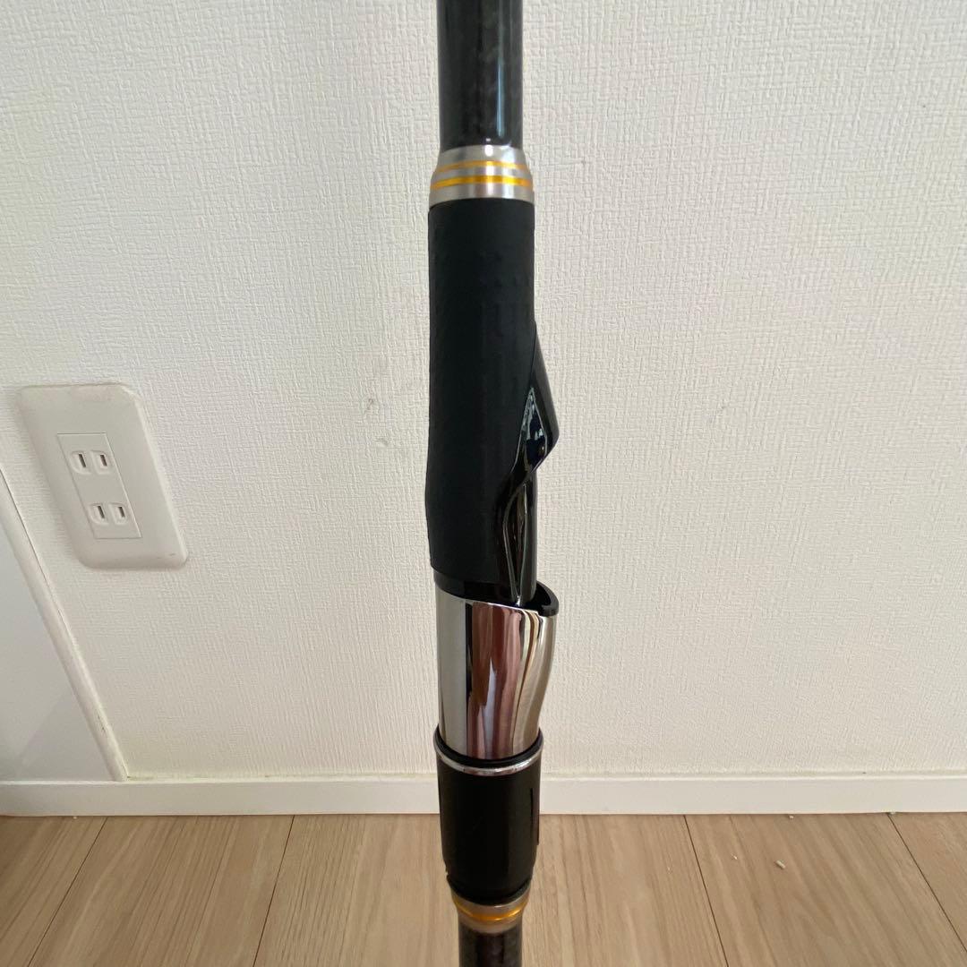 がまかつ　アテンダーII 225-50