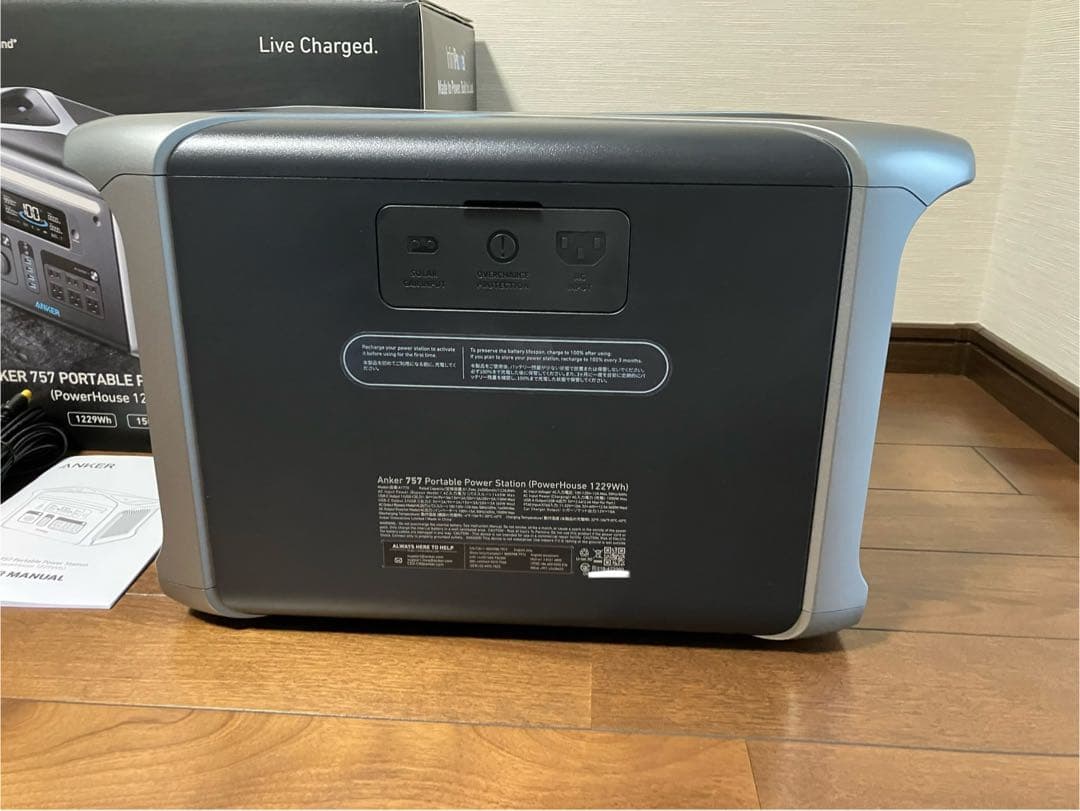 ANKER 757 PORTABLE POWER STATION 超美品