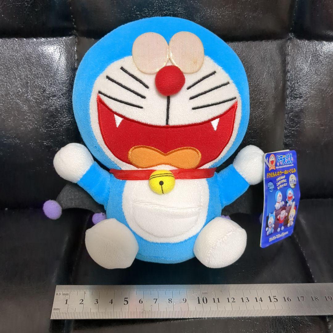 ドラえもん☆ホラーぬいぐるみ☆希少