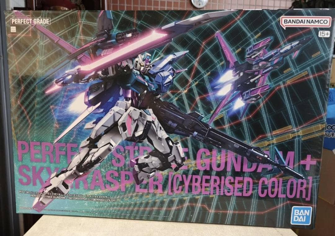 バンダイ海外限定PG 1/60 パーフェクトストライクガンダム＋スカイグラスパー