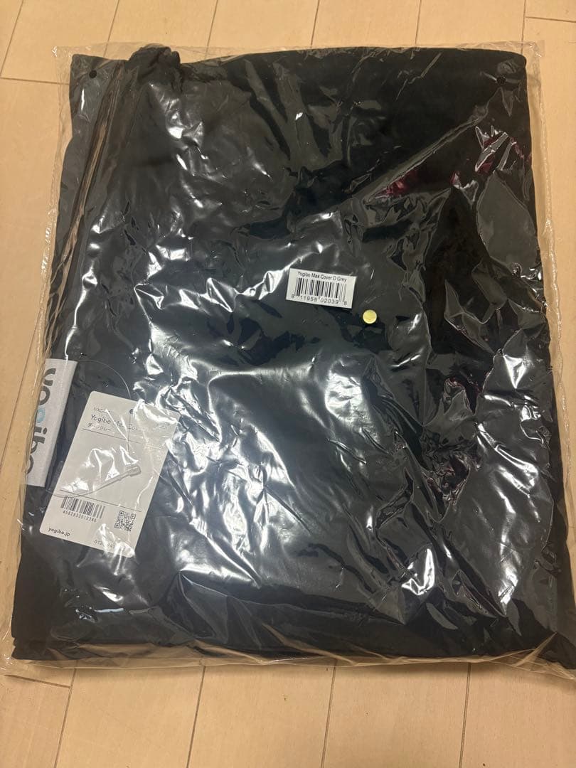 【たなか】ヨギボー　マックスカバー　新品