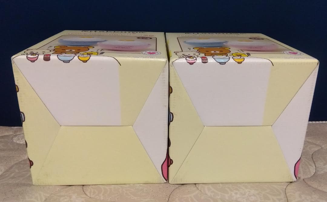 リラックマ レリーフ茶碗 陶器 日本製 全２種セット 2011年＜新品・未使用＞