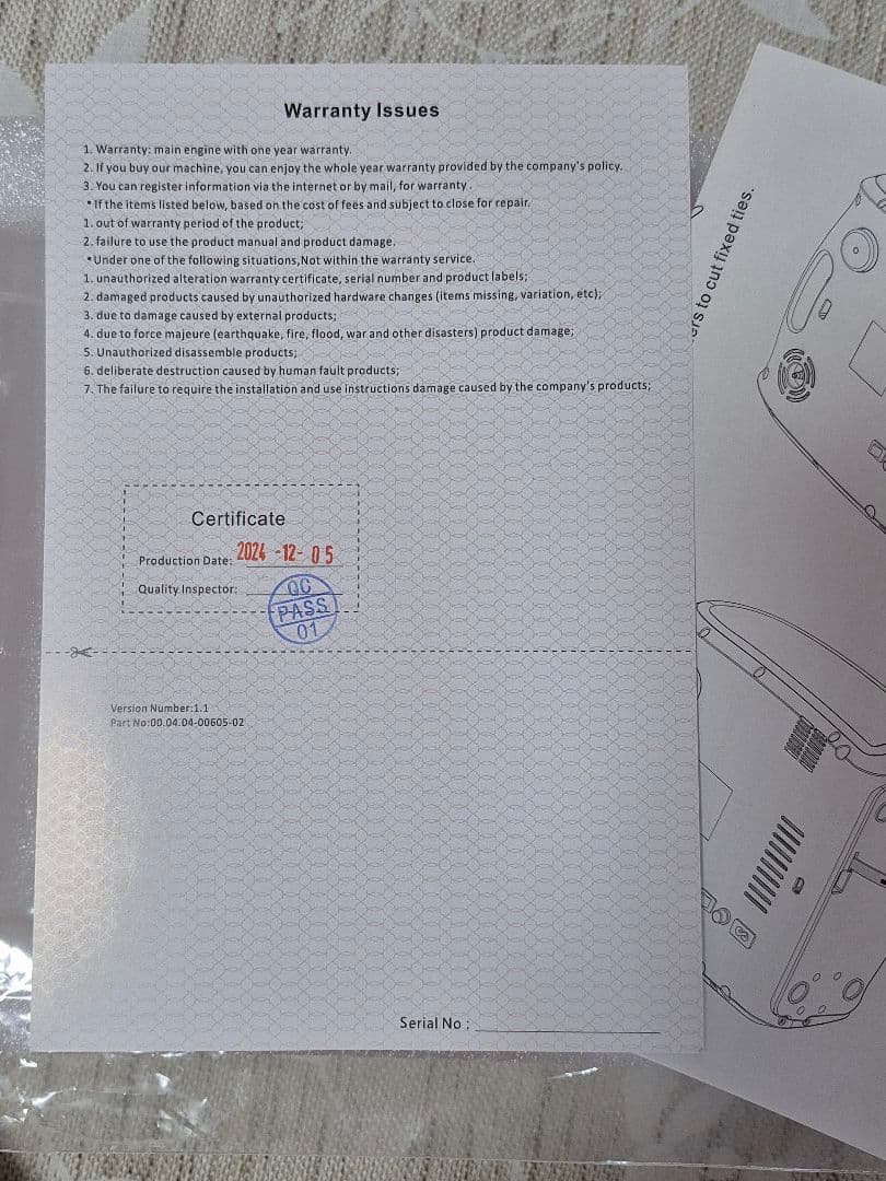 更に値下！ペット高性能酸素濃縮器MAF miniとBreeRainz酸素室S