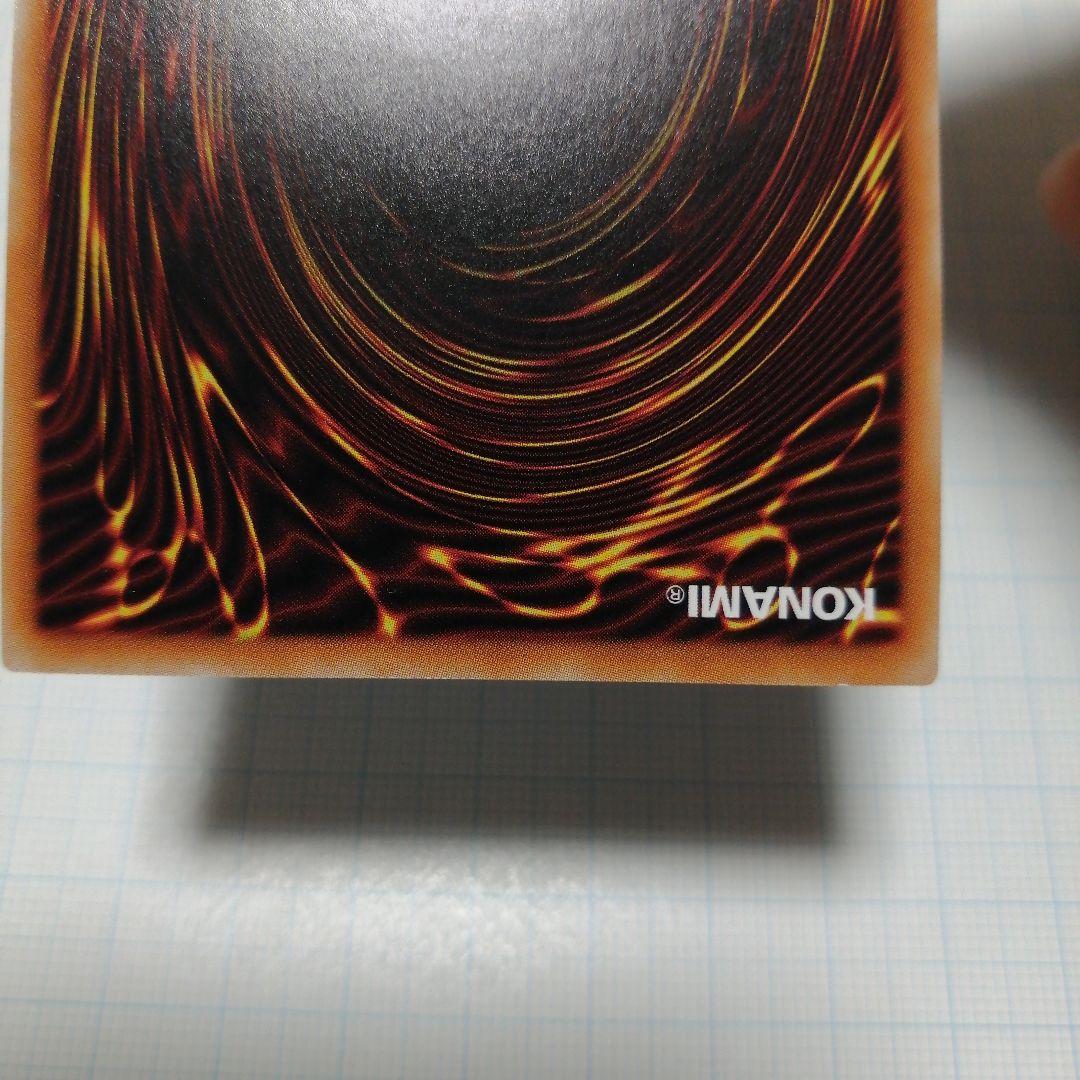 清冽の水霊使いエリア　20thシークレット