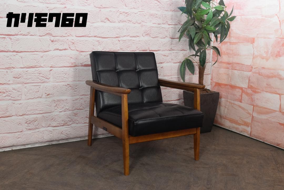 展示品　カリモク60 Kチェア スタンダードブラック　 W36170BW　19D