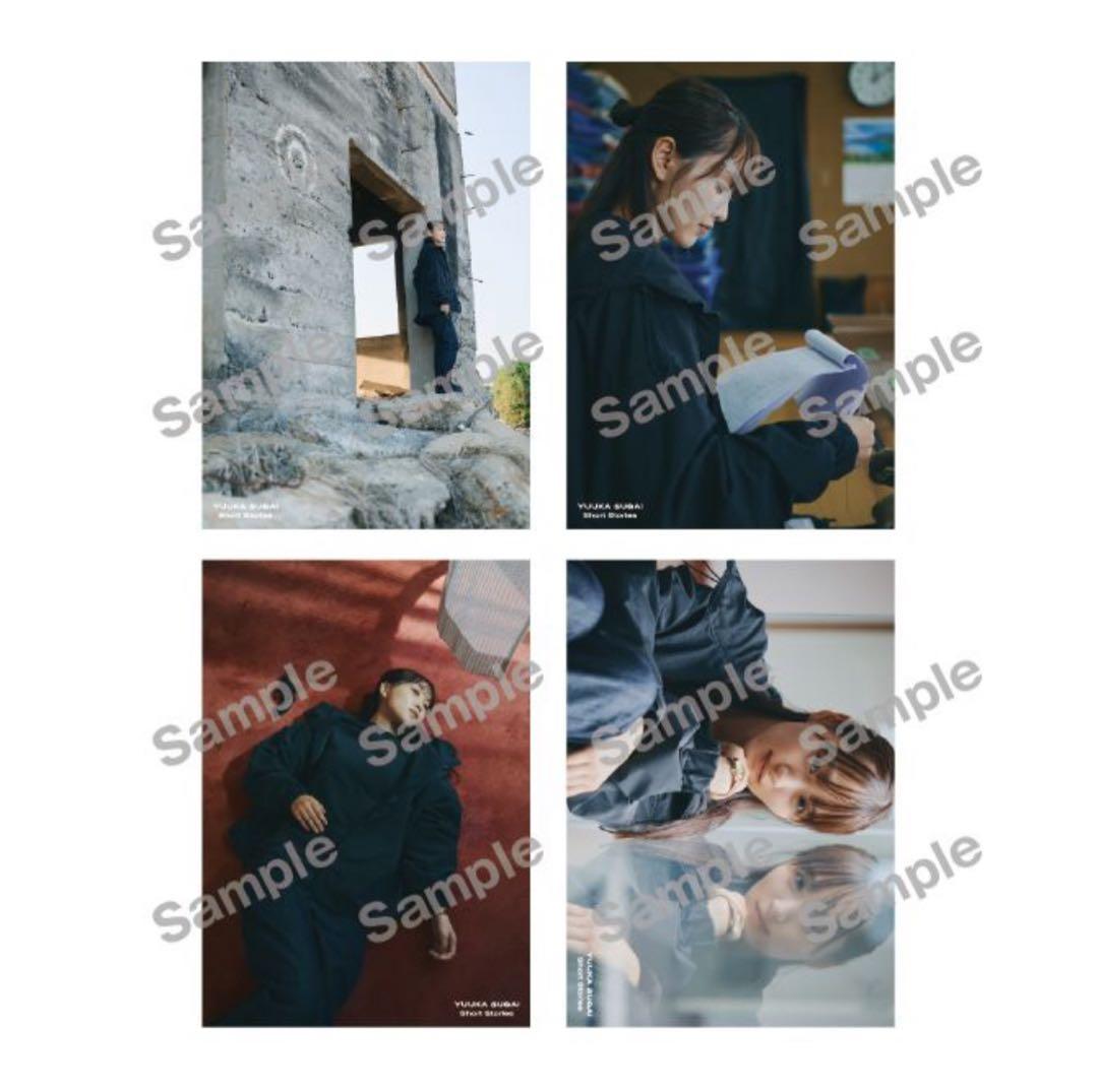 菅井友香 10th Anniversary ありがとうくじ 11種セット