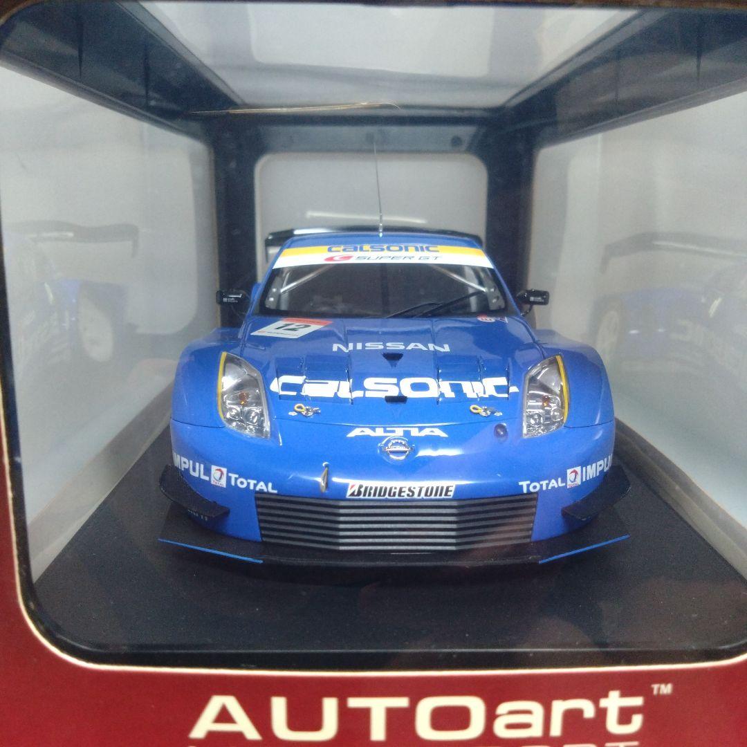【最終価格未開封美品】 AUTOart Calsonic IMPUL Z 05