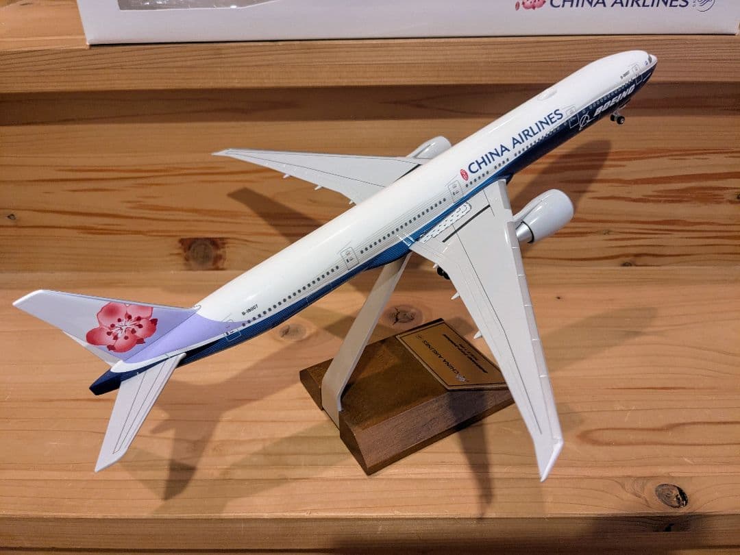 エバーライズ CHINA AIRLINES 777-300ER 1/200