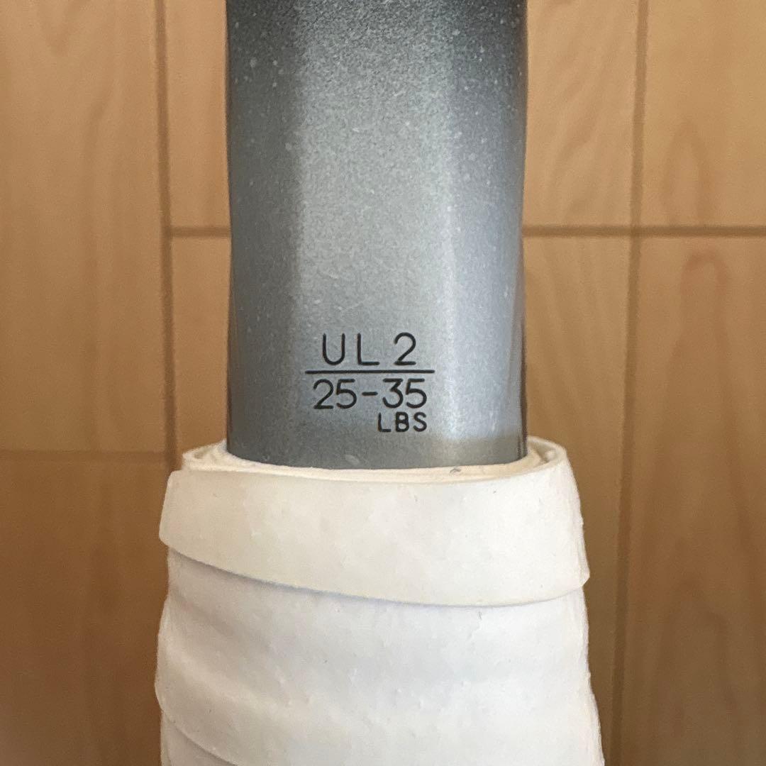 ヨネックス　ボルトレイジ　8V UL2