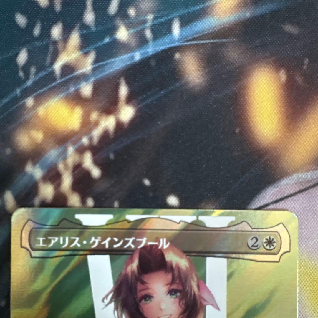 MTG FF エアリス・ゲインズブール　サージfoil foil ２枚セット