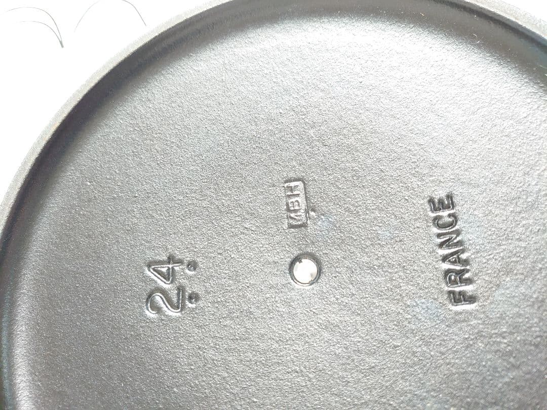 LE CREUSET/ ココット・ロンド / 24