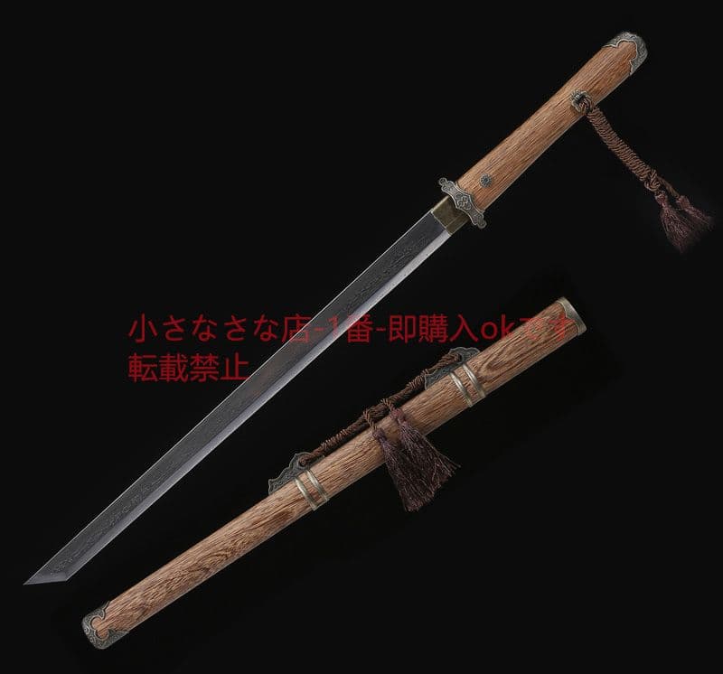20寸花梨木素装唐横刀 古兵器 武具 刀装具 日本刀 模造刀 居合刀