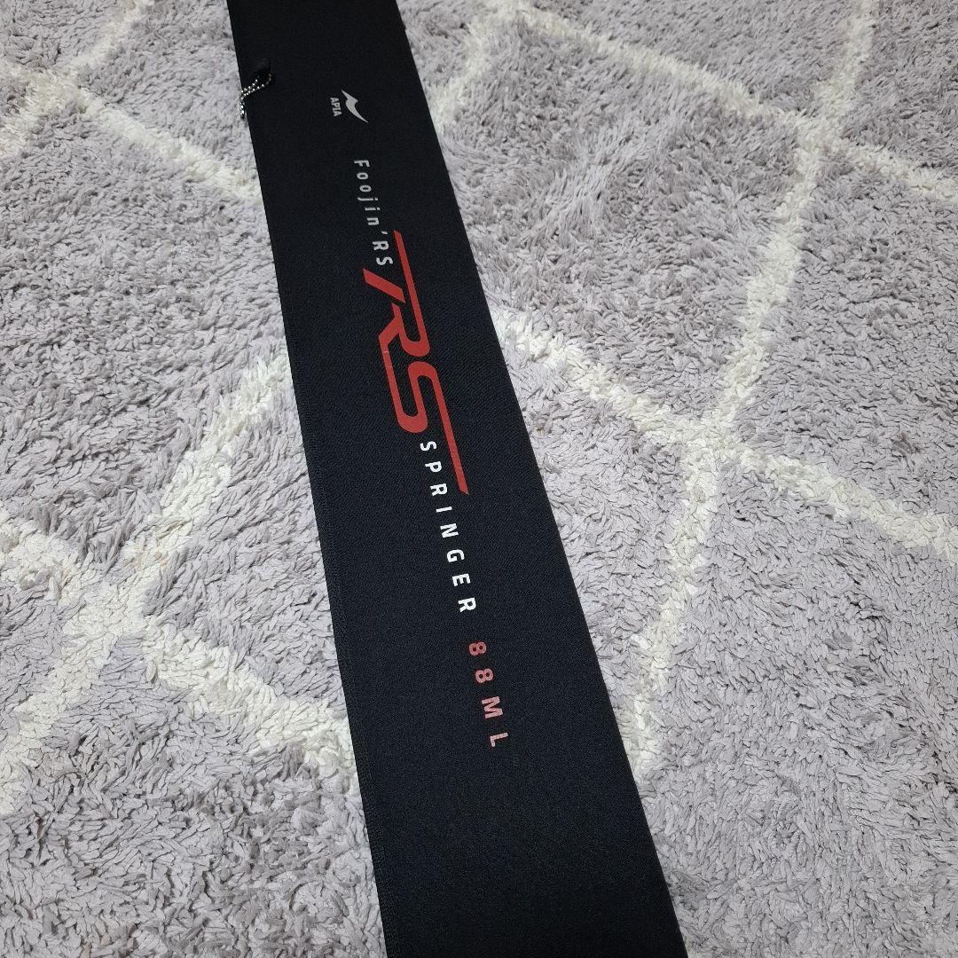 風神RS スプリンガー88ML