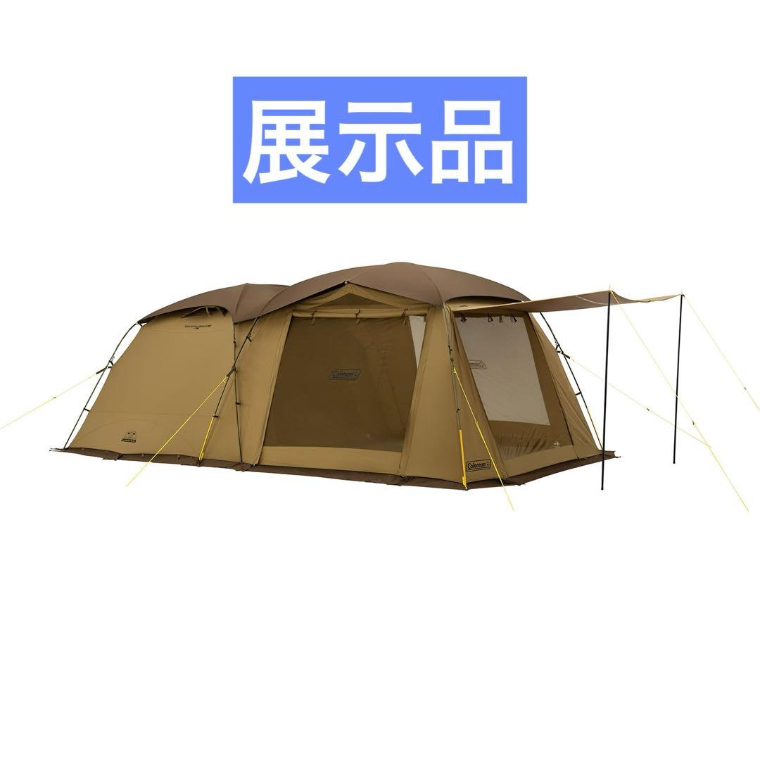 展示品　Coleman タフスクリーン２ルームTX/MDX コールマン