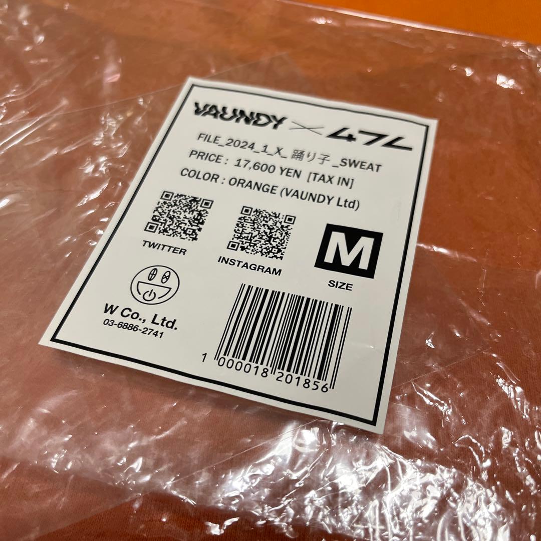 47L×vaundy 踊り子スウェット Mサイズ