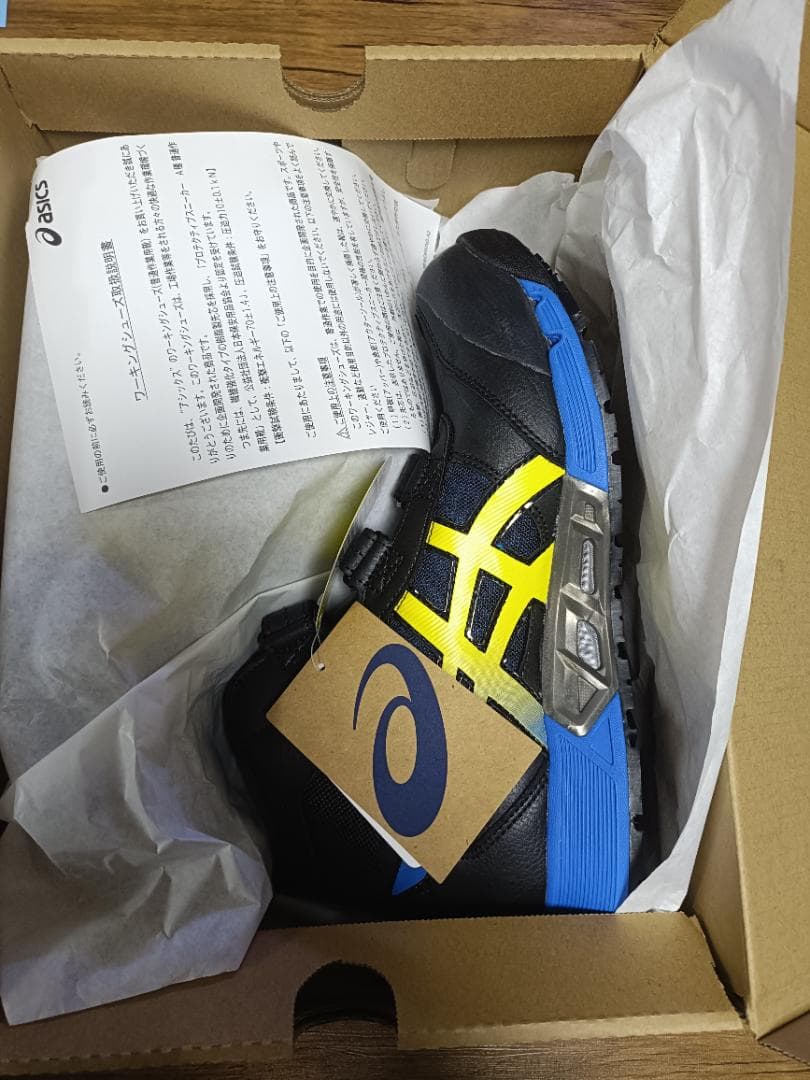 ASICS 安全靴 ブラック/イエロー/ブルー