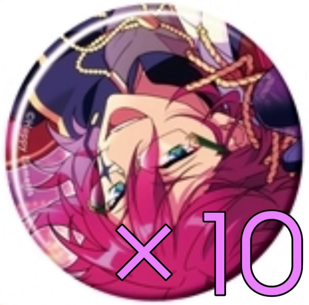 あんスタ コレ缶 2025 Oct. idol side 七種茨