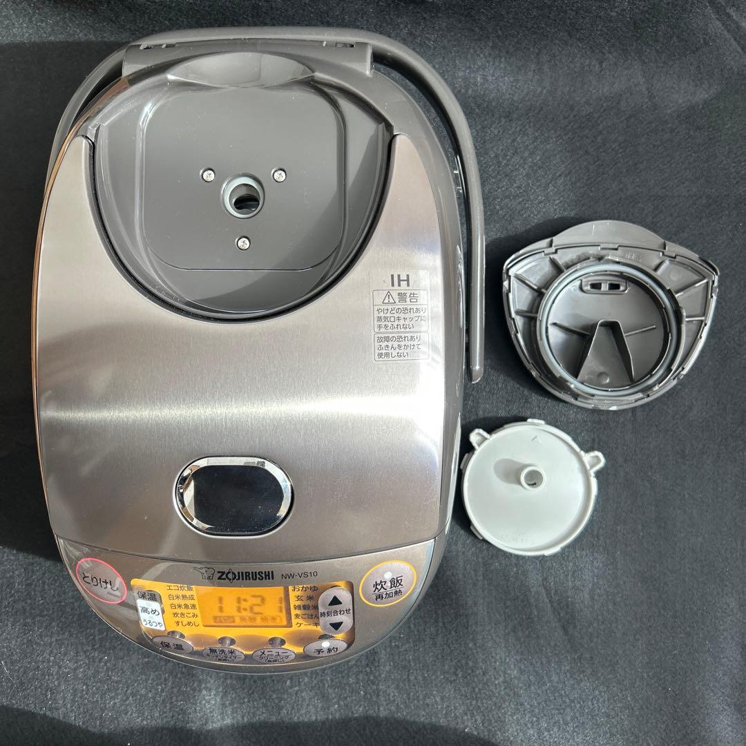 【美品】象印 NW-VS10 IH 炊飯器 プラチナ厚釜 2023年製